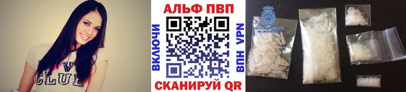 Купить Марихуана  Альфа ПВП  ГАШИШ  Мефедрон  Гатчина