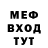 КЕТАМИН VHQ The Zulduz