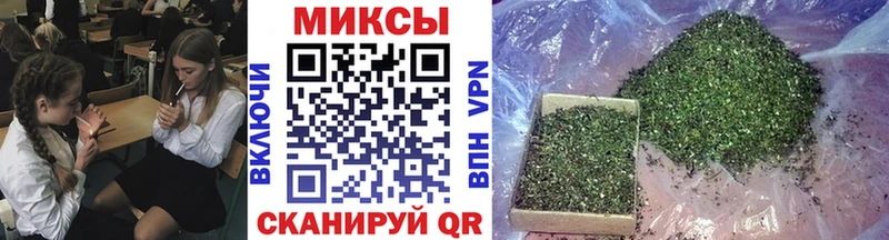 Купить  Гатчина  Бутират BDO 33% 