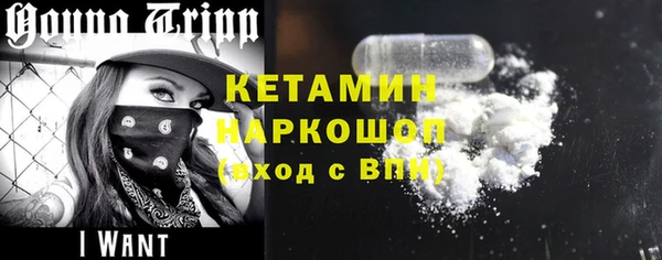 мдпв Заволжск
