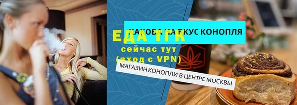 мдпв Заволжск
