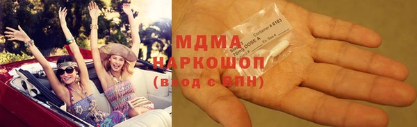 мдпв Заволжск
