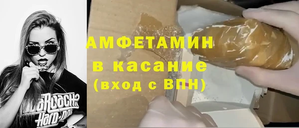 мдпв Заволжск
