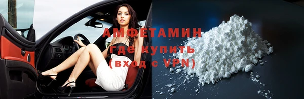 мдпв Заволжск