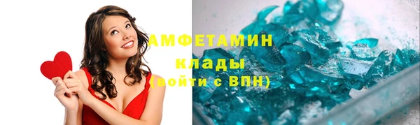 мдпв Заволжск