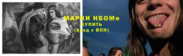мдпв Заволжск