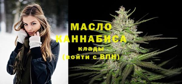 альфа пвп VHQ Заволжье