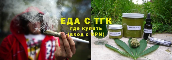 мдпв Заволжск