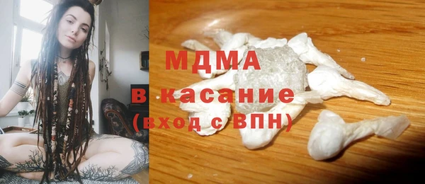 мдпв Заволжск