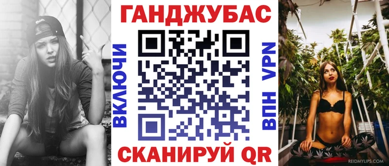 Купить закладки  Гатчина  Марихуана планчик 